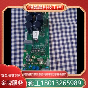 11kw驱动板带模块 abb变频器