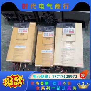 3.5k 3.5kw议价 ax520 变频器md