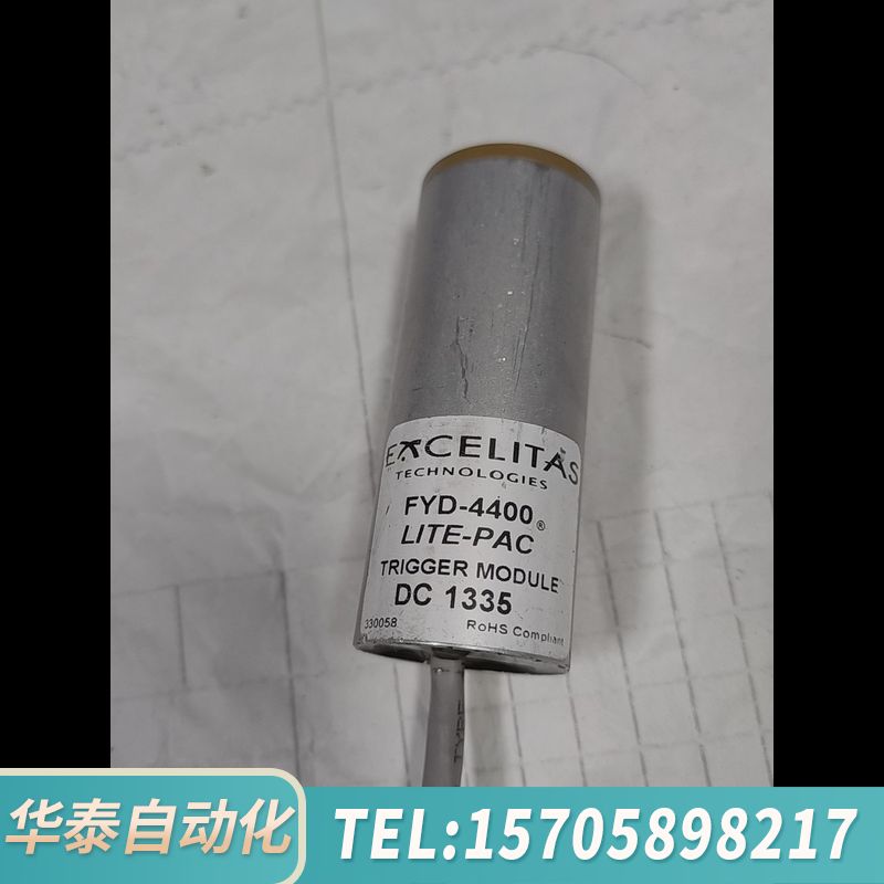 华泰Excelitas埃赛力达短弧氙灯座:FYD-4400，LI