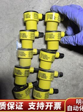 T30UUPAQ 邦纳处理议价多只.询价