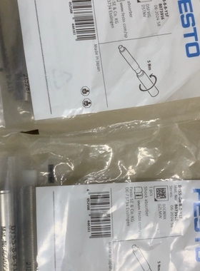 费斯托液压缓冲器DYSS-G8-8-8-Y1F 807391【议价】