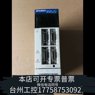 臺(tái)州伺服驅(qū)動(dòng)器MR 20B 10A J2S