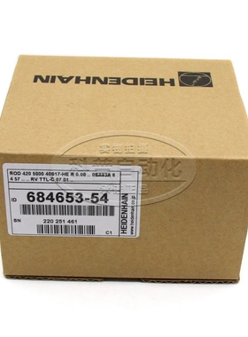 ROD420 5000 40S17-HERID684653-54海德汉全新原装进口编码器现货