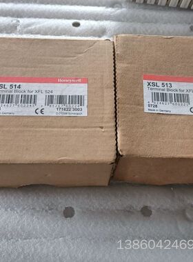 询价购-霍尼韦尔XSL513  XSL514终端块！ 全新拆封未使用