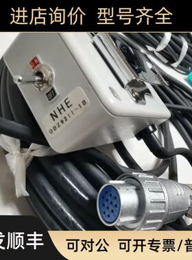 I 防噪音电话机耳麦 ODZ-9211-1/1B