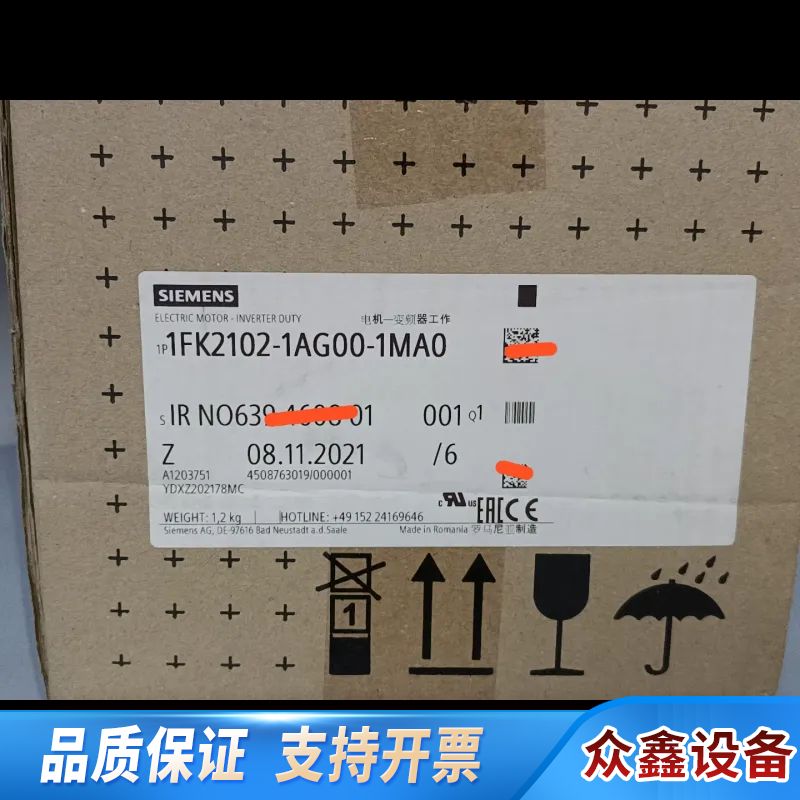 1FK2102-1AG00-1MA0  2 原.议价