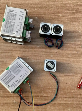 议价42电机套装，驱动电机，驱动YAKD 2405M-B13-