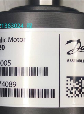 OMM20 151G0005丹佛斯Danfoss液压马达