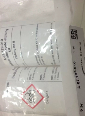 SWANA-87.729.010钠活化液