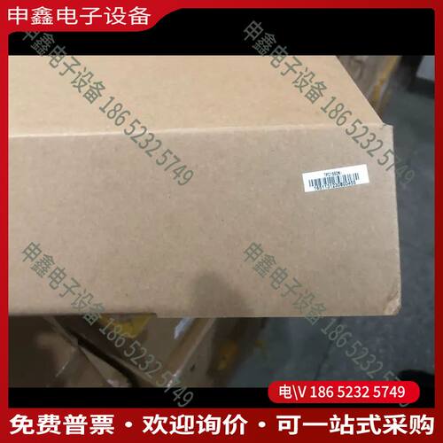 议价：昆仑通泰 TPC1550NI