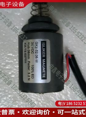 议价：自动穿综机穿筘机穿经机瑞士ISLIKER  MAGNETE