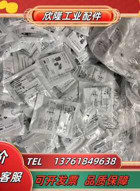 baumerCH-8501激光传感器，超声波传感器全系列现货议价