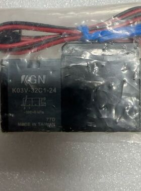 正品KGN电磁阀K03V-32C1-24议价也可维修