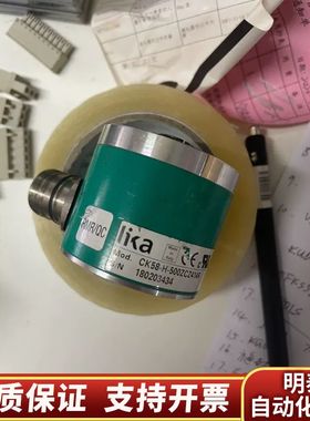 Lika CK58-H-500ZCZ414R Increme.询价