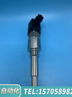 华泰UTECO温度传感器，型号MT852-A-A0100-4