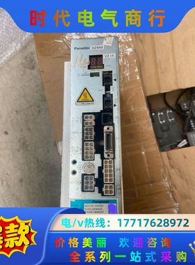 伺服驱动器DV47L040MSGF，件，功能正常，现议价