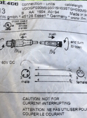 IFM易福门EVC413 EVC412  EVC244 EVC239传器连接线
