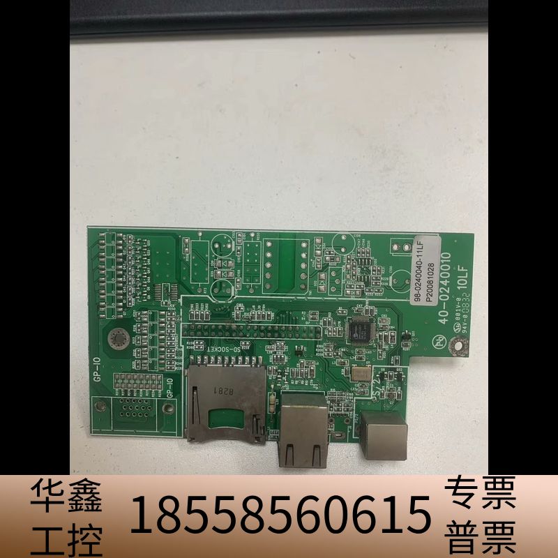 tsc344mpro 644mpro 346mpro打印机网.议价