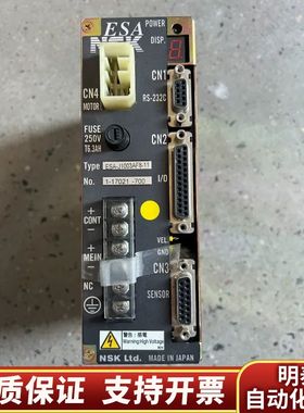 NSK ESA驱动器，型号：ESA-J1003AF8-11，.询价