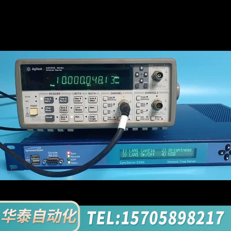 华泰Symmetricom网络时间服务器S250i /Syncs