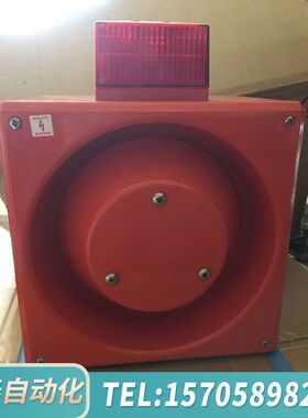 华泰CLIFFORD SNELL YODALIGHT  YL80