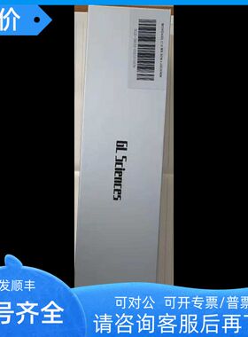 SHIMADAZU InertSuatain C18色谱柱 5020-07433 4.075mm