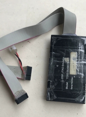 议价Wintech闻亭 TDS510USB PLUS编程器、 三