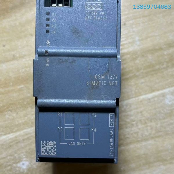 CSM1277交换机模块277-1AA10议价