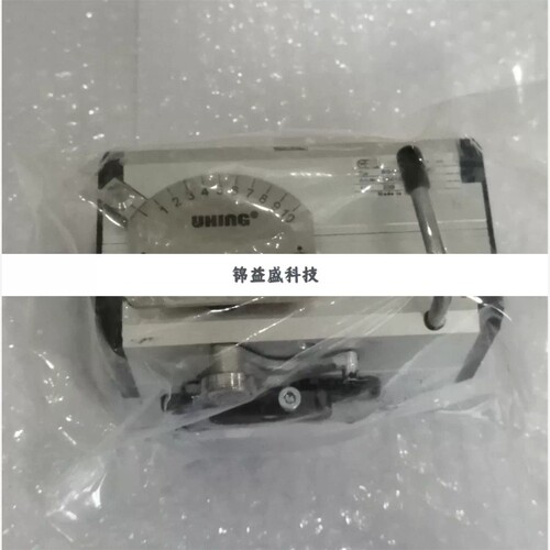 UNING换向器RG4-15-2MCRF