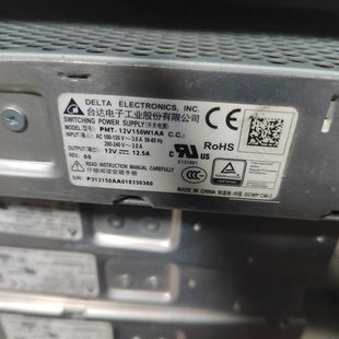 12V150W1AACC 臺灣臺達(dá)開關(guān)電源PMT 12V