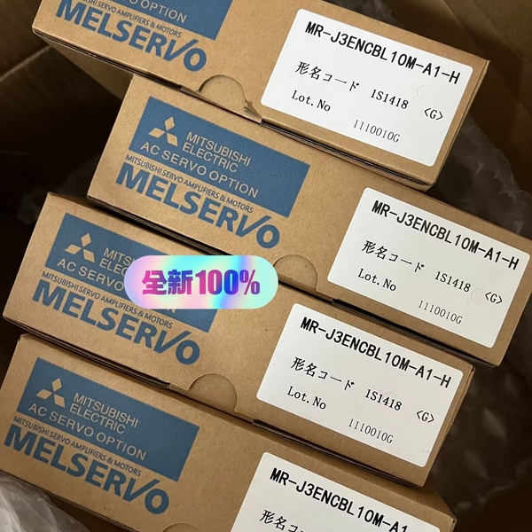 MR-J3ENCBL10M-A1-H  （请询价）