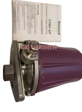 C7061A1046  C7061A1038 ?C7061F1003  C7061F1011  C7012E1104