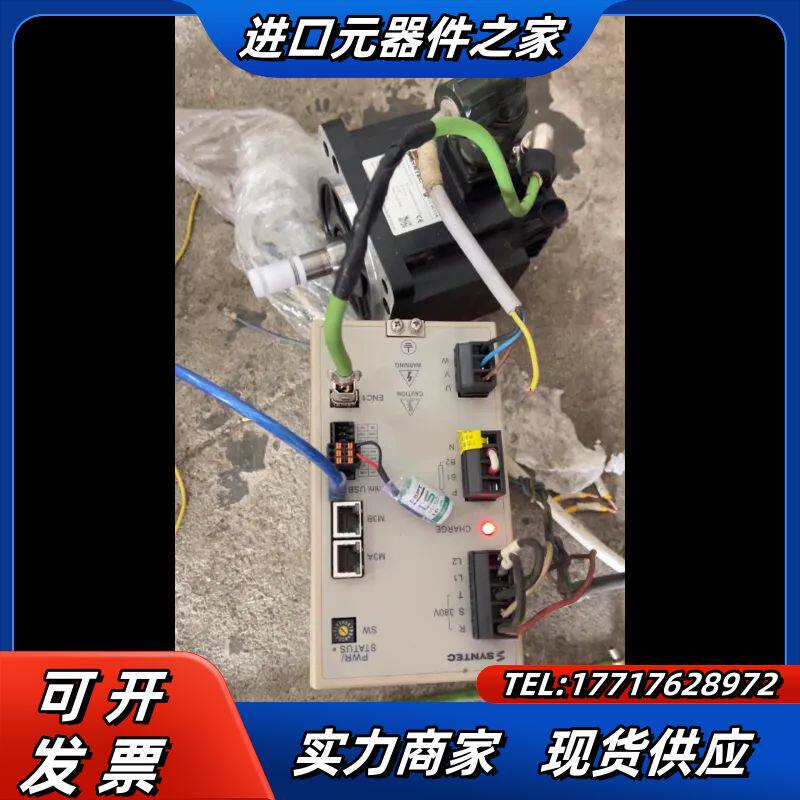 S08-SVD32C1-020新代伺服驱动器、、图片议价