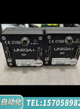 华泰UNiiQA+ E2V EV71YC1MCL4005-BA3