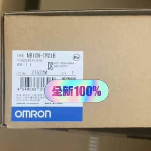 觸摸屏 TW00B TW01B N議價 NB7W