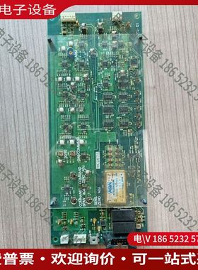 议价：PCU-121天田AMADA激光机线路板议价商谈