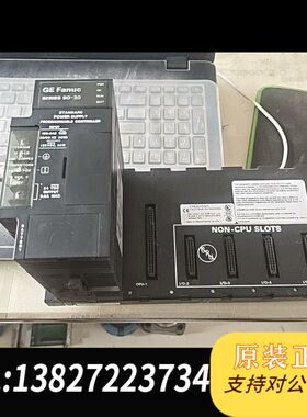 GE IC693PWR321X电源模块，底板 ，拆机件