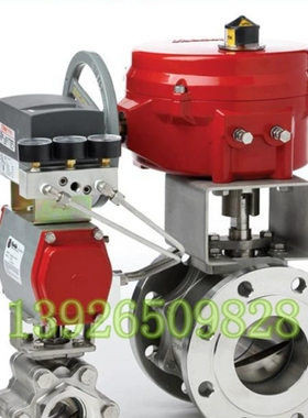 BARY博雷V型调节球阀 气动电动V型控制阀 4-20MA信号模拟控制