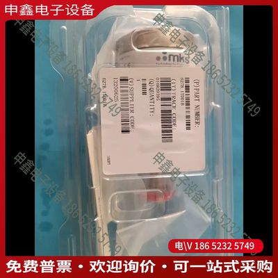 议价：MKS627B1TDD1B    01torr