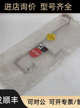 0051-27242 半导体 APPLIED MATERIALS