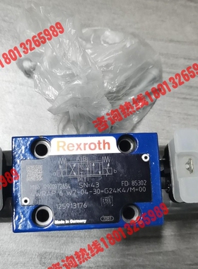 德国力士乐Rexroth原装电磁阀，型号4WRAP6W7-0