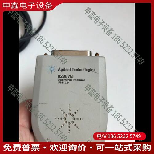 议价：安捷伦82357B十几个带走蓝鸟