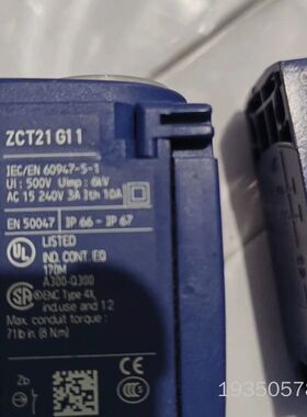 限位开关ZCT21G11    ZCD21详谈