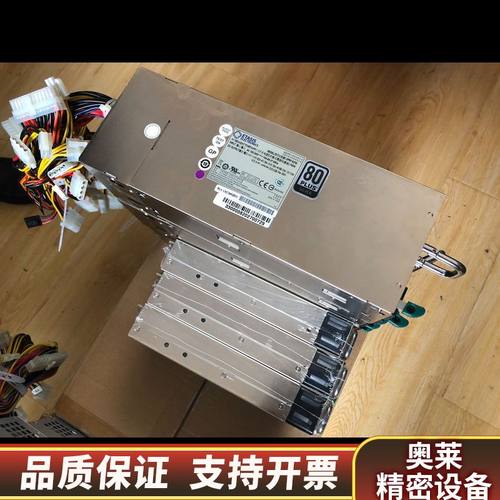 曙光服务器冗余电源EFRP-S2753，亿泰兴电源，整组.询价