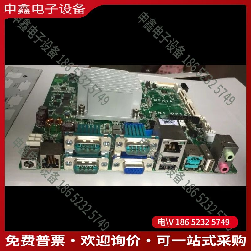 议价： 研华 PCM-UP01 DDR3主板 收银机工控机