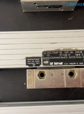 询价购-RSF光栅尺 光学尺 型号MSA3706AP ML1020m