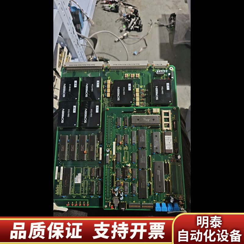电路板，型号AP-1032C。图中标记，是出来，.询价