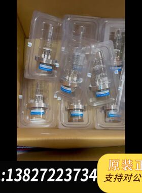 MKS/Granville Phills 274043