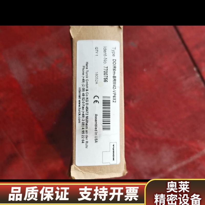 DOIR6M-BRM42-VP6X2.询价