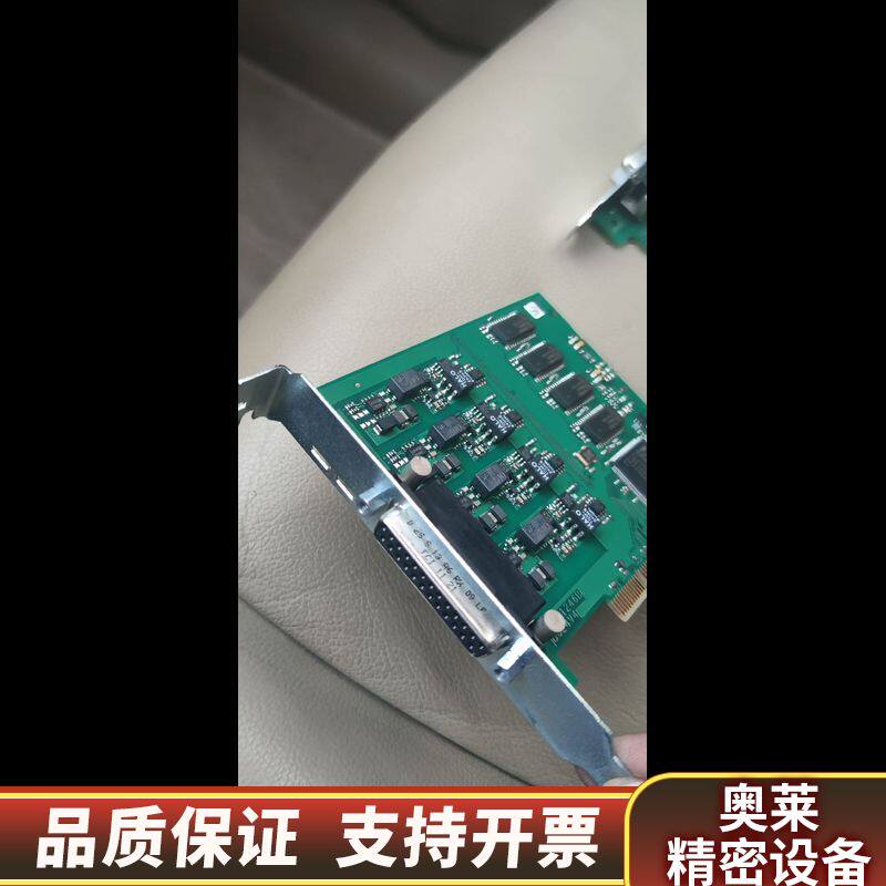 Kvaser PCIcanx 4xHS 73-3013.询价